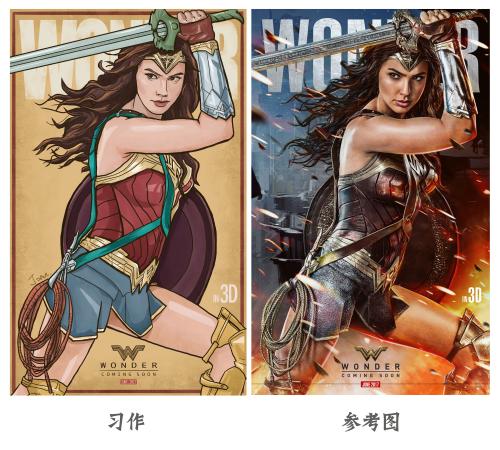 本科毕业什么时候发毕业证